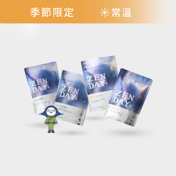 【Brunch組 人氣燕麥】🌟季節限定🌟｜(宅配or自取)