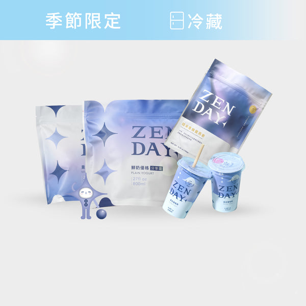 【Brunch組 優格輕盈】🌟季節限定🌟｜冷藏下單區(宅配or自取)